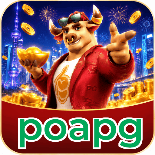 Requisitos do APK poapg para Android - Logo Oficial