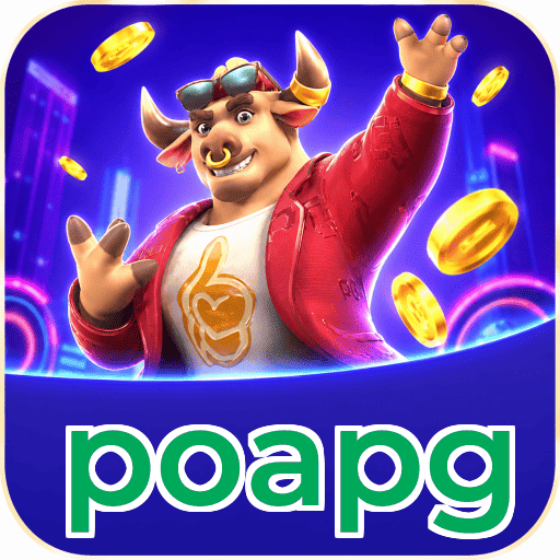 poapg VIP Program Logo