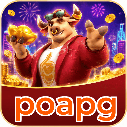 Logo poapg Plataforma Certificada